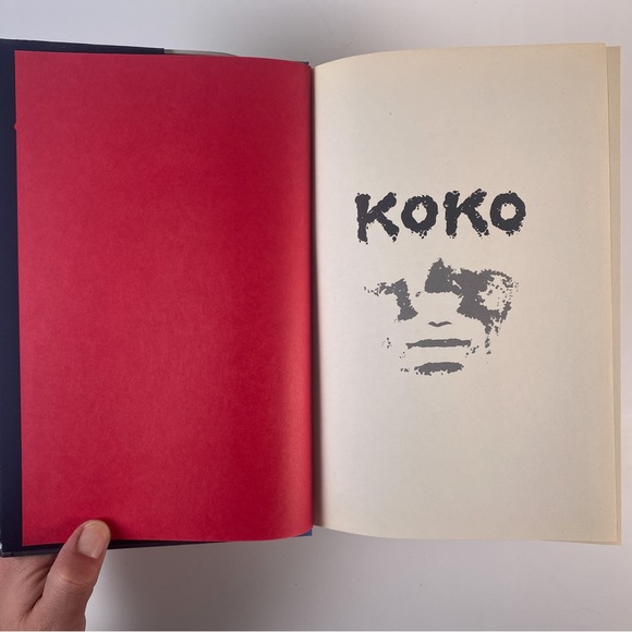 2/$30 - Koko by Peter Straub - Picture 7 of 16